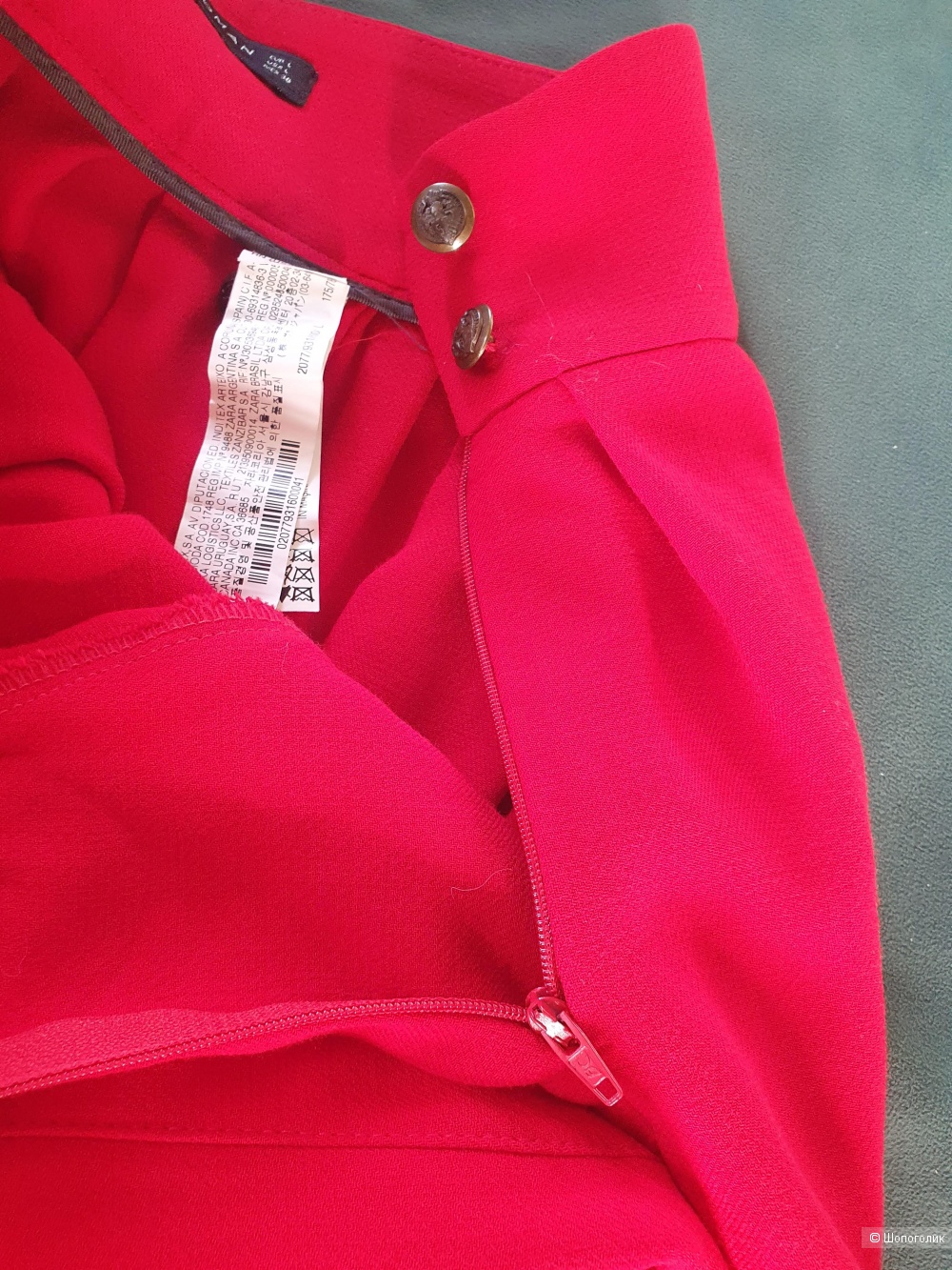 Юбка Zara 46 48