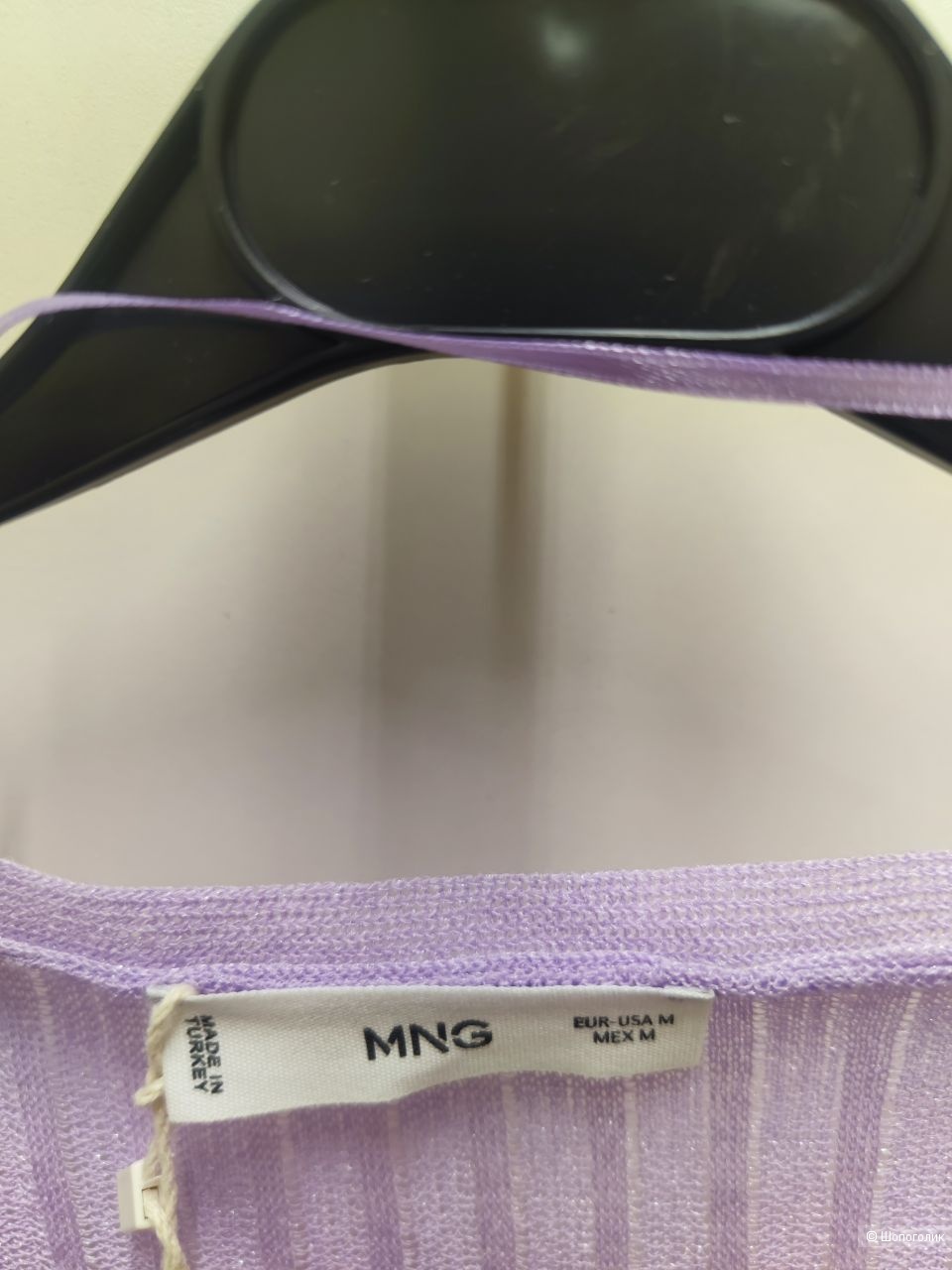 Кардиган Mango, S