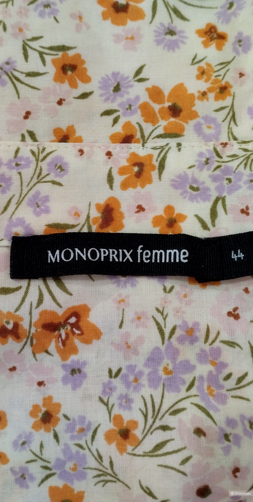 Рубашка женская monoprixe femme, L