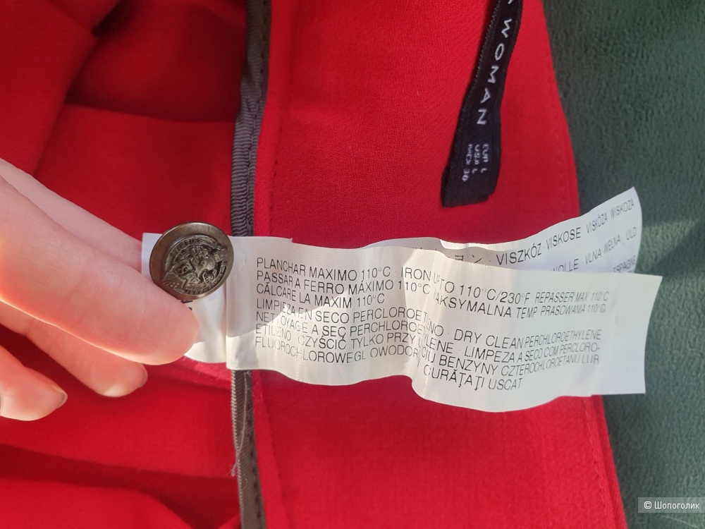 Юбка Zara 46 48