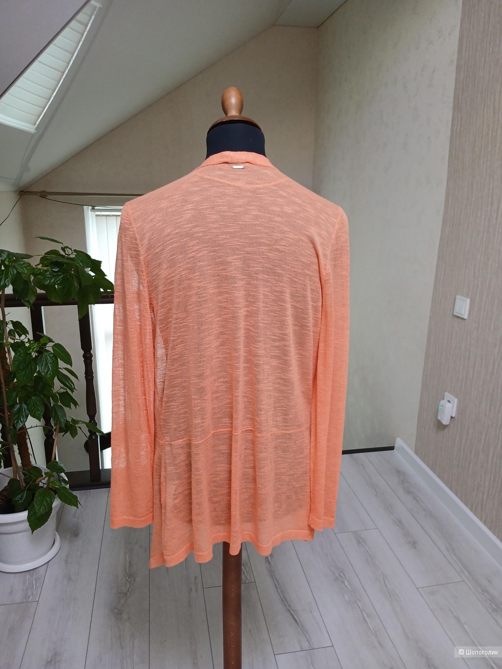 Кардиган Gerry Weber р.м