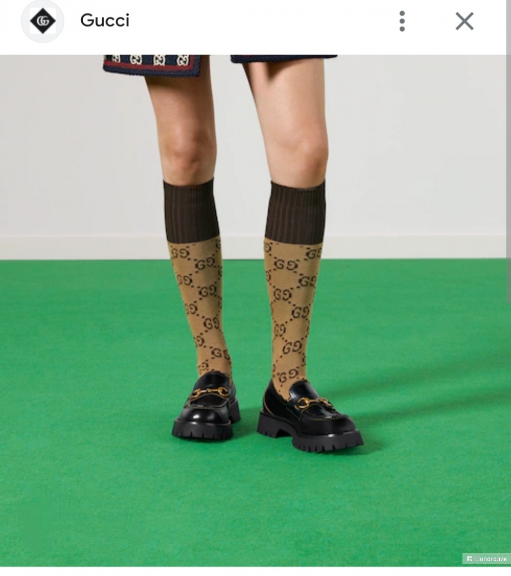 Носки гольфы Gucci, размер М(37-40)