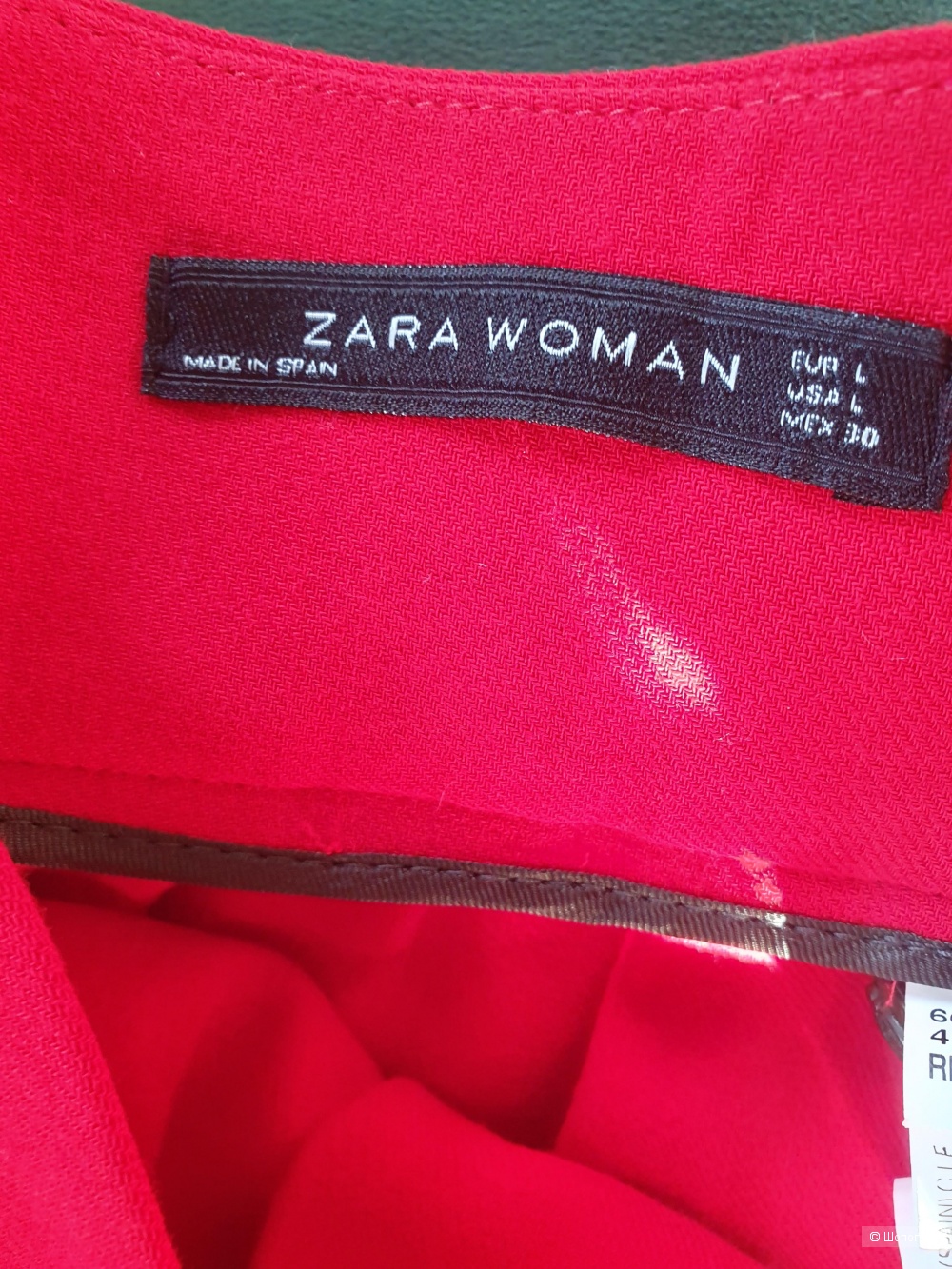 Юбка Zara 46 48