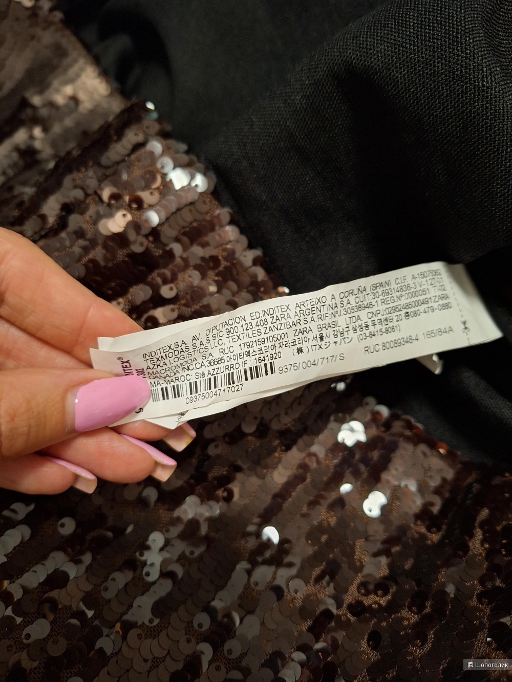Платье Zara limited edition 42 размер