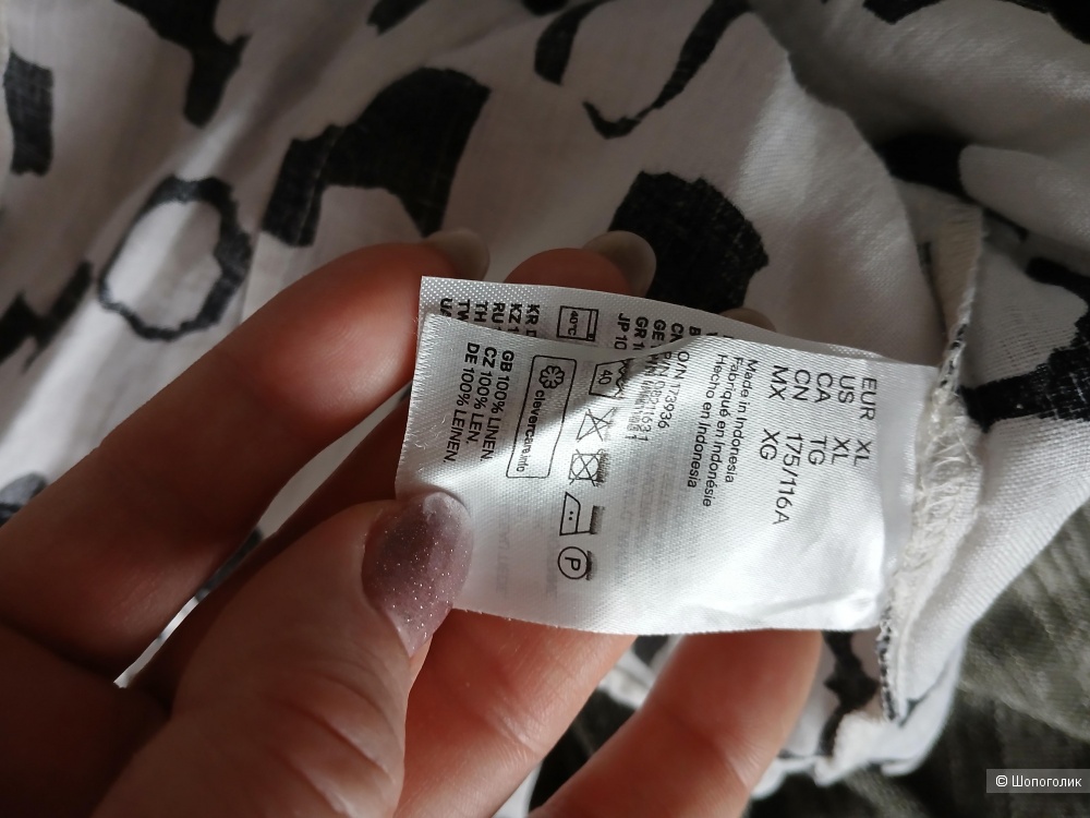 Топ h&M р.xl