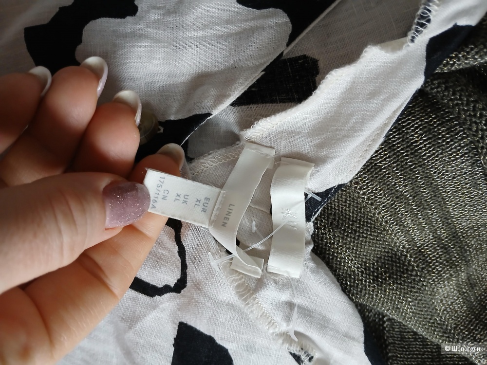 Топ h&M р.xl
