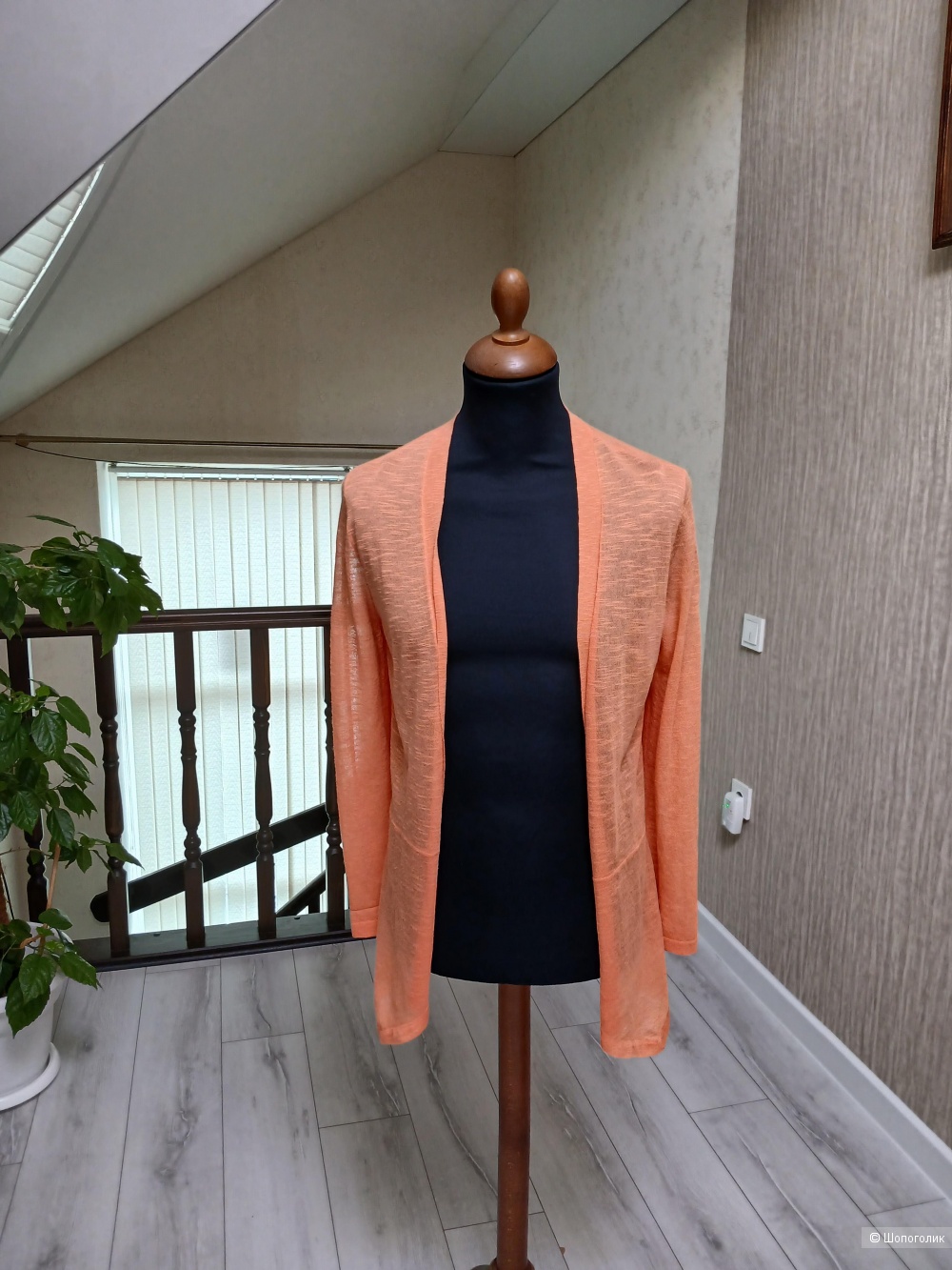 Кардиган Gerry Weber р.м