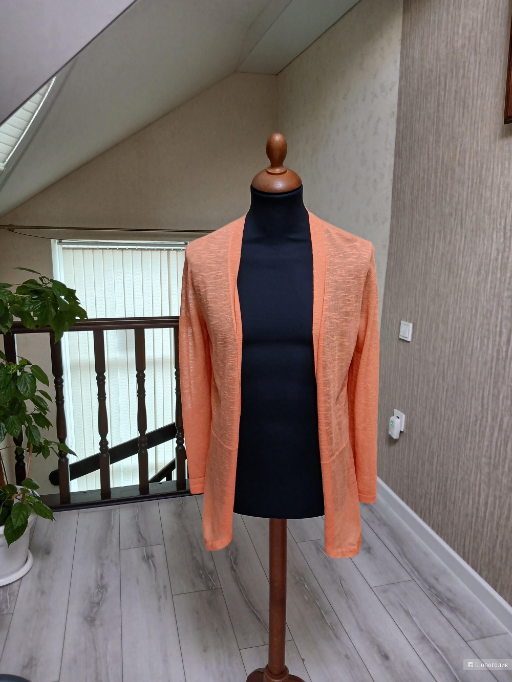 Кардиган Gerry Weber р.м