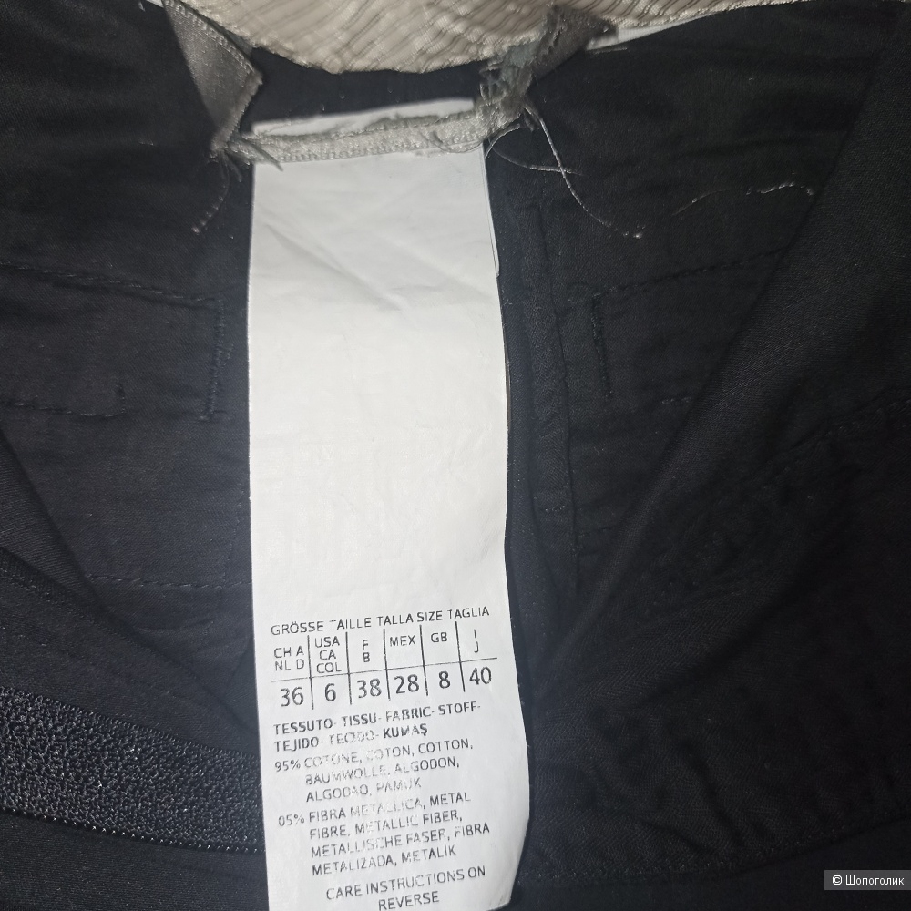 Max Mara Sportmax брюки р. 44-46