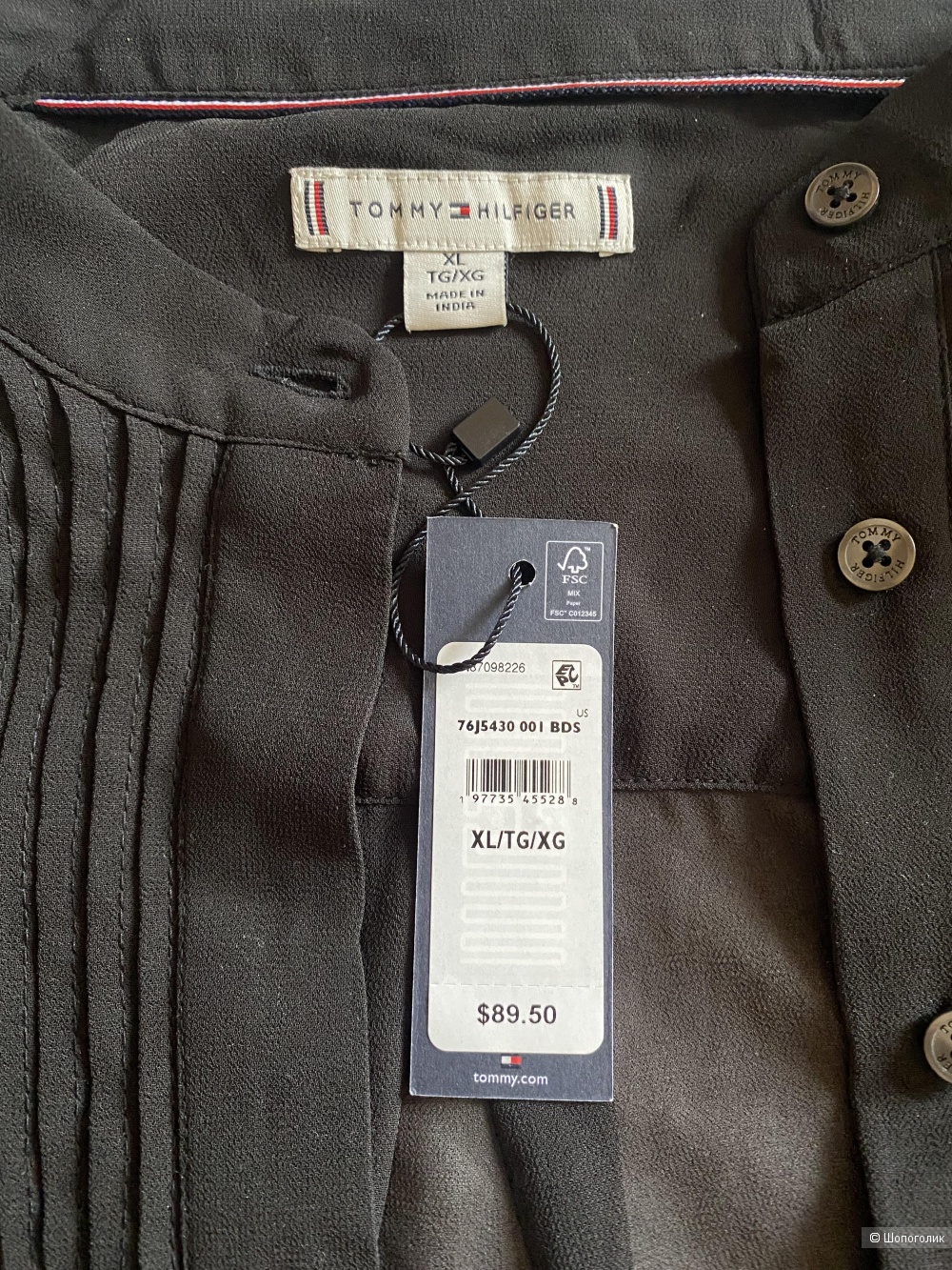 Tommy Hilfiger блузка XL