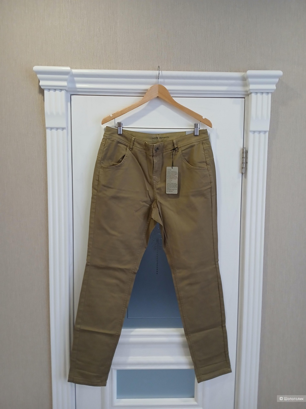 Джинсы Gerry weber р.42