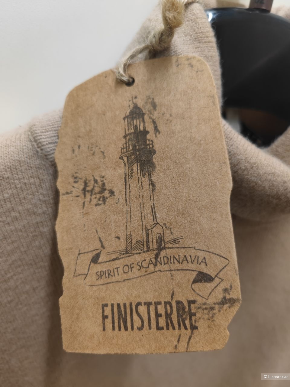 Свитер Finisterre, размер М, L