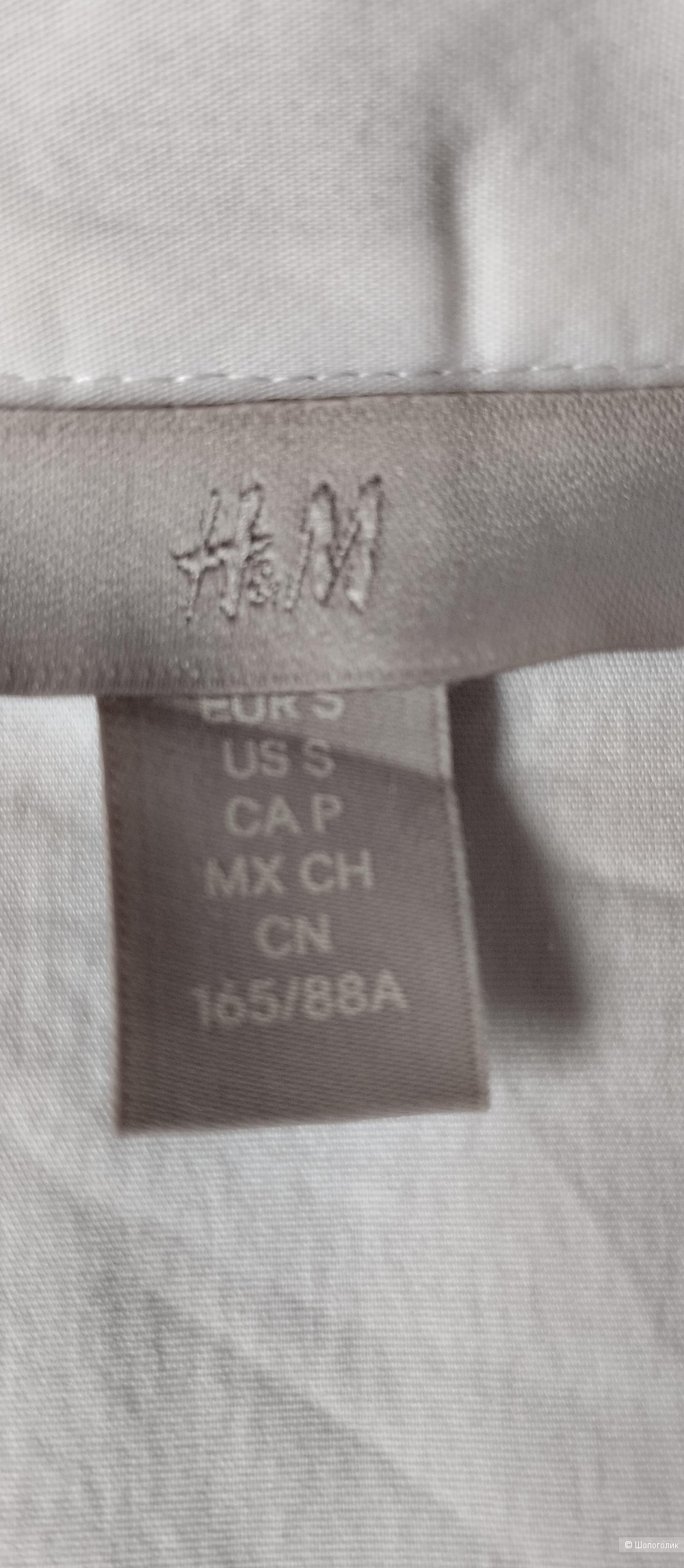 Рубашка белая женская H&M, S/M