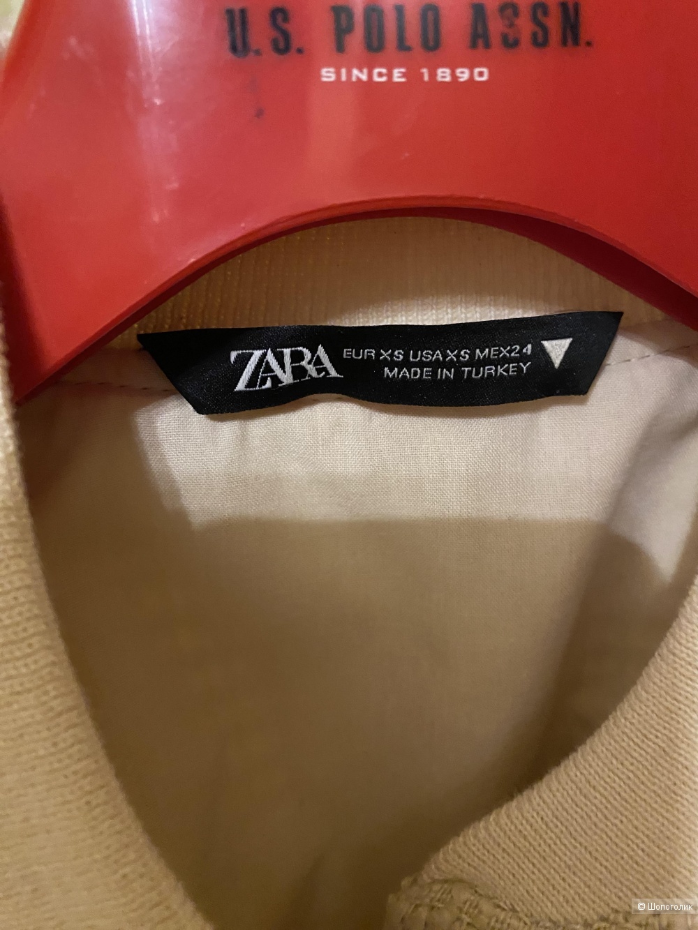 Zara бомбер XS-S