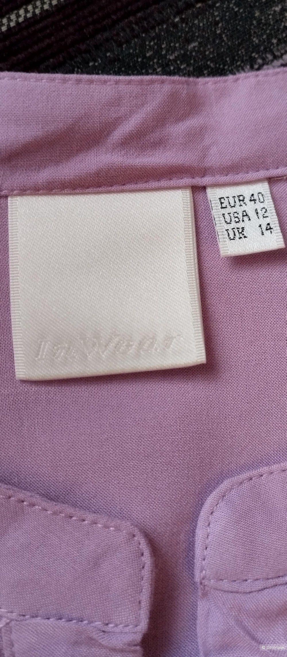 Блуза-рубашка InWear, L/XL