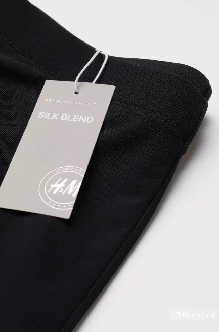 Легинсы из смесового шелка H&M Premium размер S-M