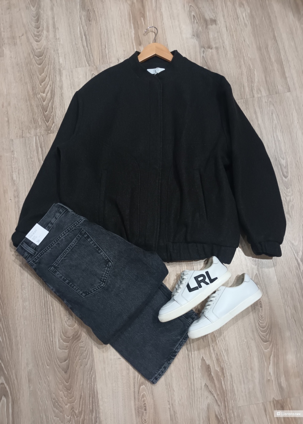 Бомбер Reserved/46-50