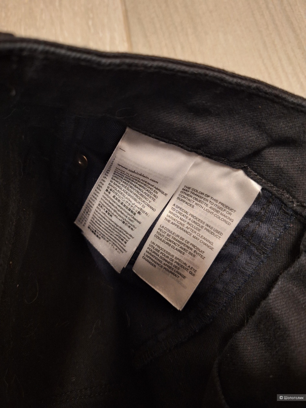 Джинсы calvin klein 40-42 размер