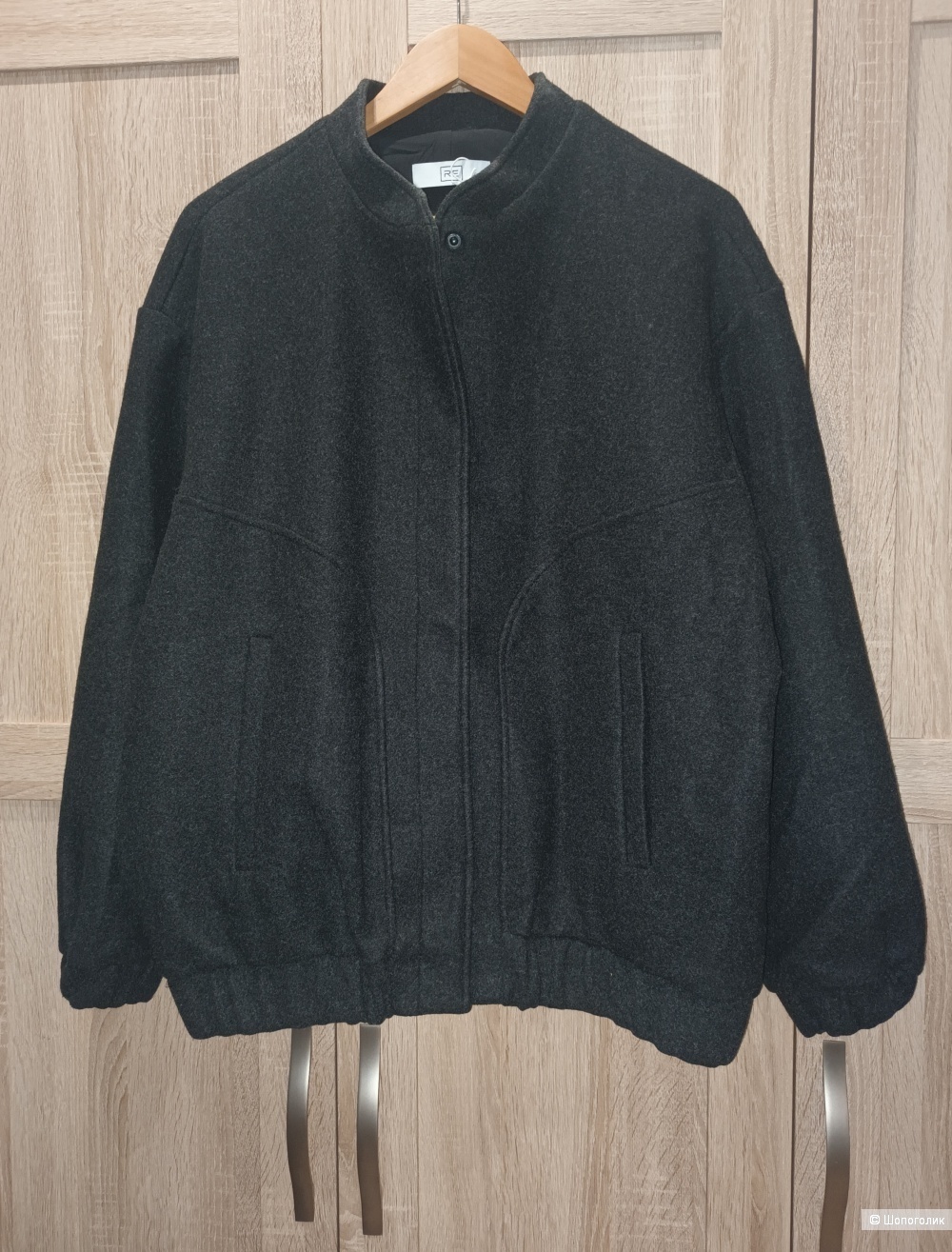 Бомбер Reserved/46-50