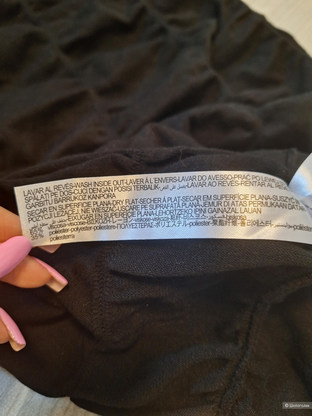 Платье Zara 42-44 размер