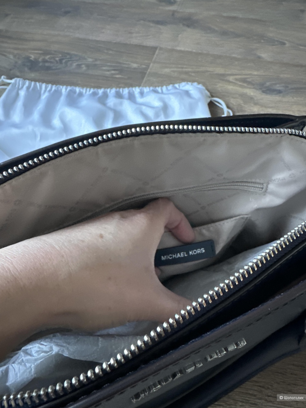 Сумка Michael Kors, one size