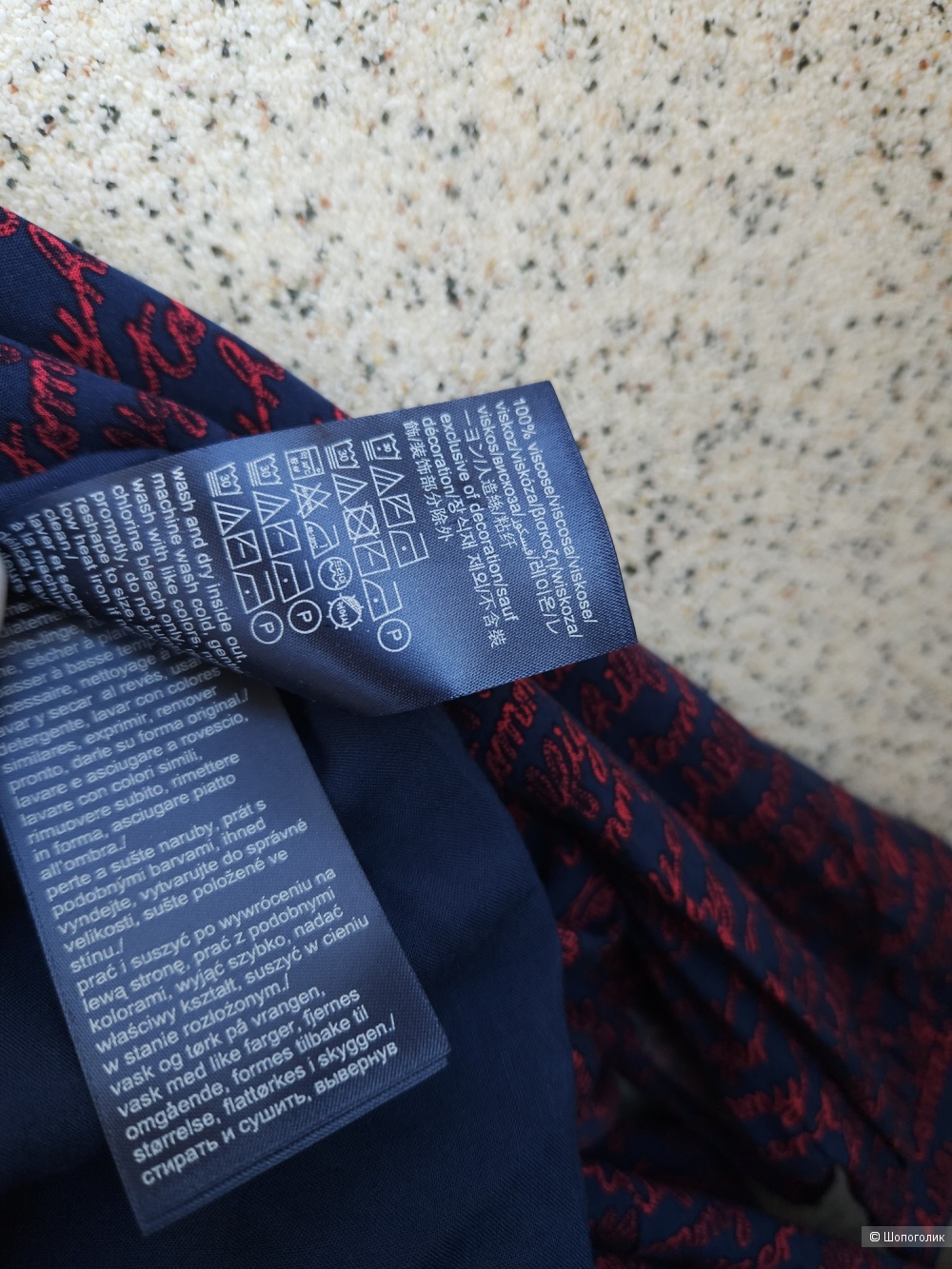 Платье Tommy Hilfiger, 44-46