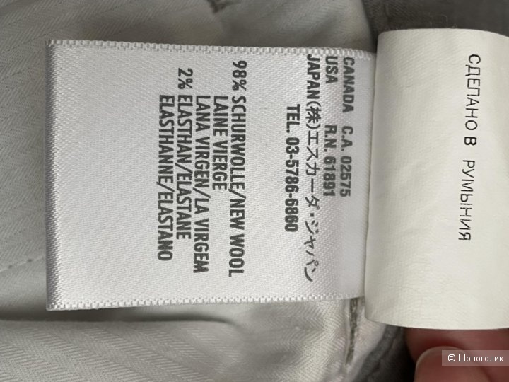 Escada sport, брюки шерстяные женские, 38 нем(44 росс)