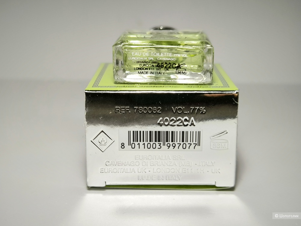 Миниатюра Versace Versense, 5 мл edt