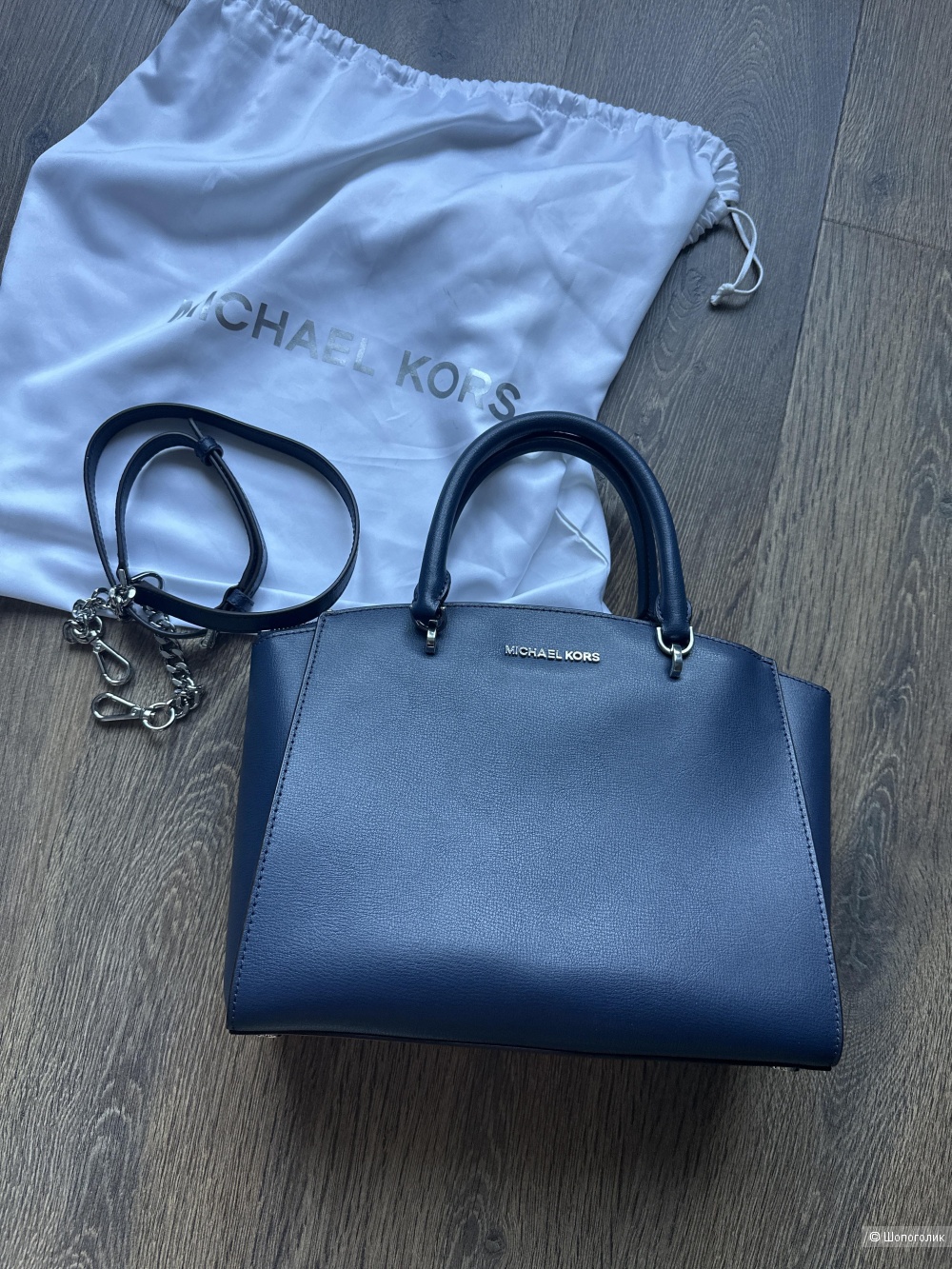 Сумка Michael Kors, one size