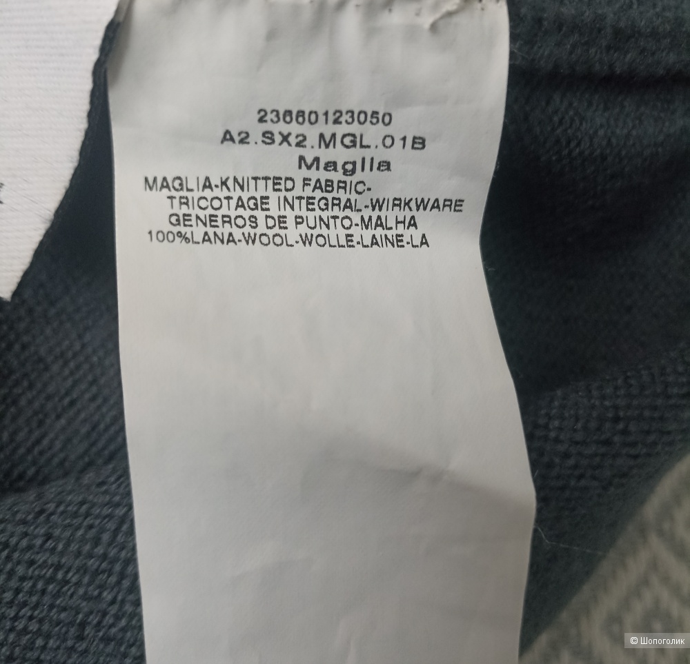 Max Mara Weekend свитер р M