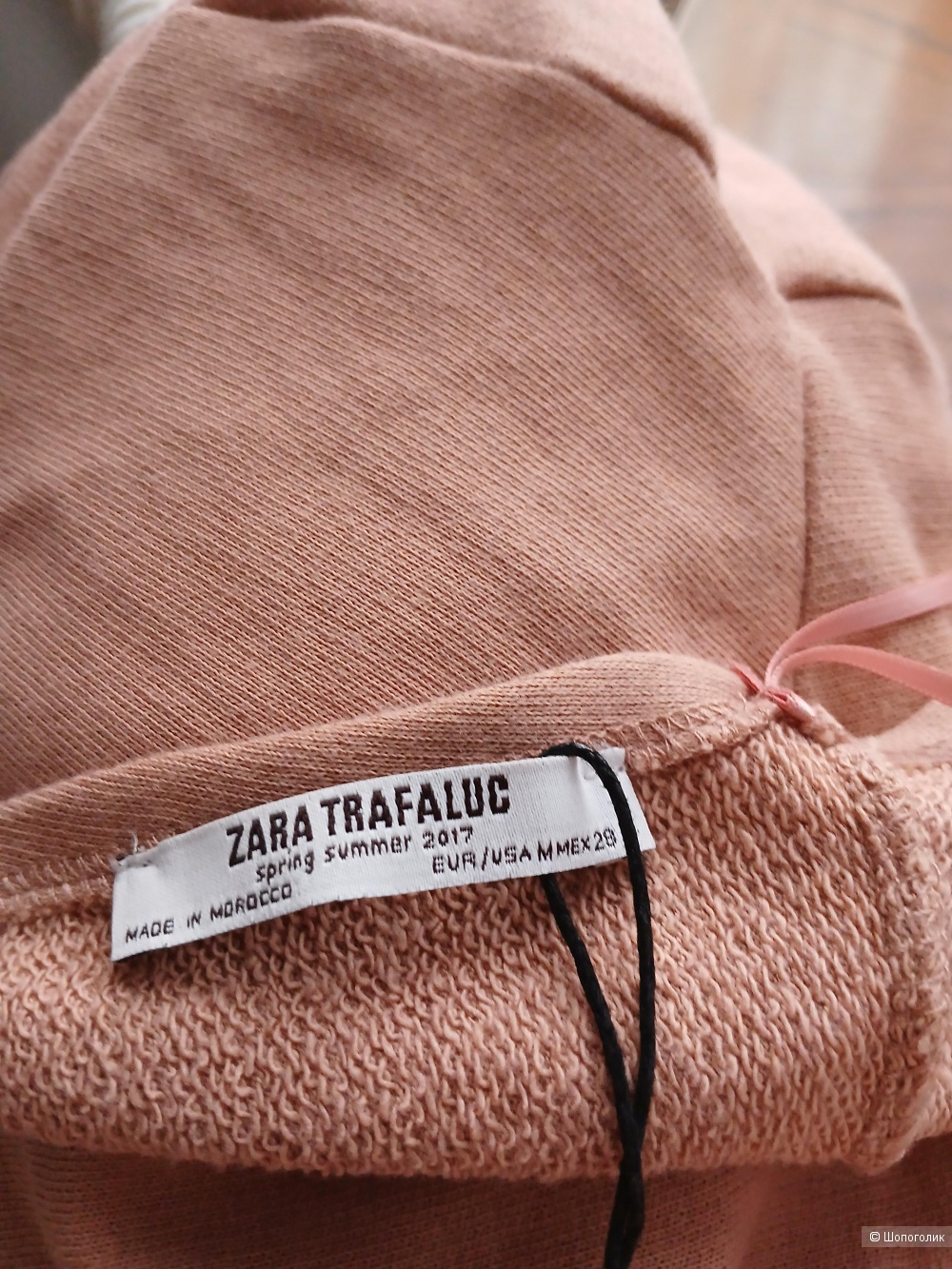 Толстовка Zara р.м
