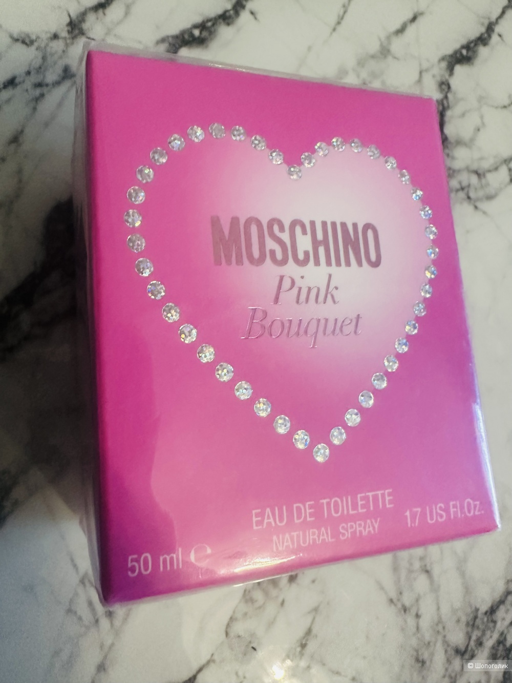 Туалетная вода MOSCHINO 50ml