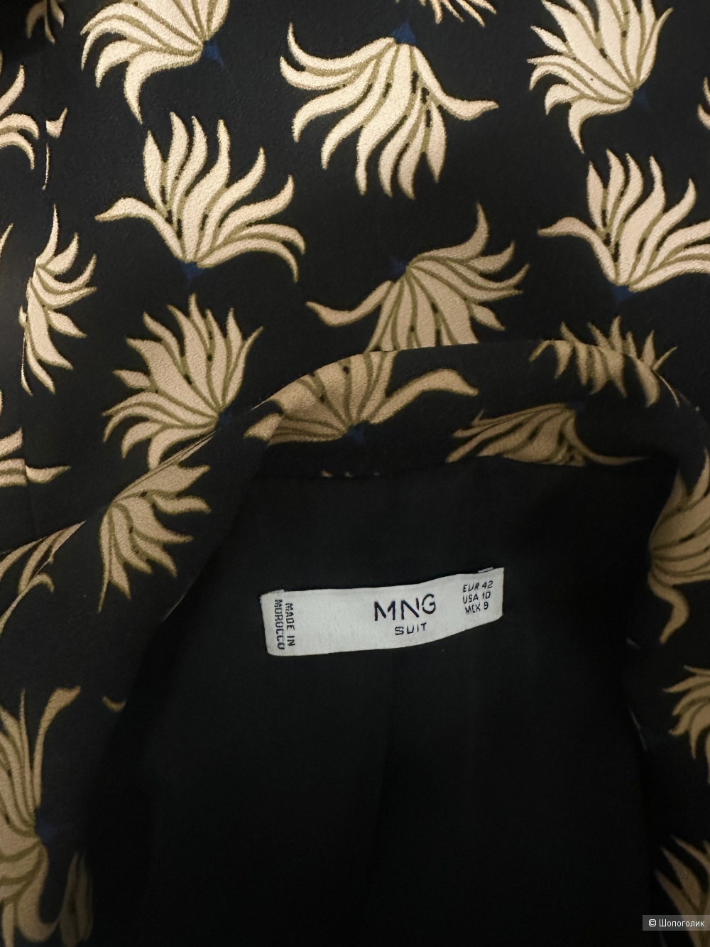 Пиджак MANGO размер 48