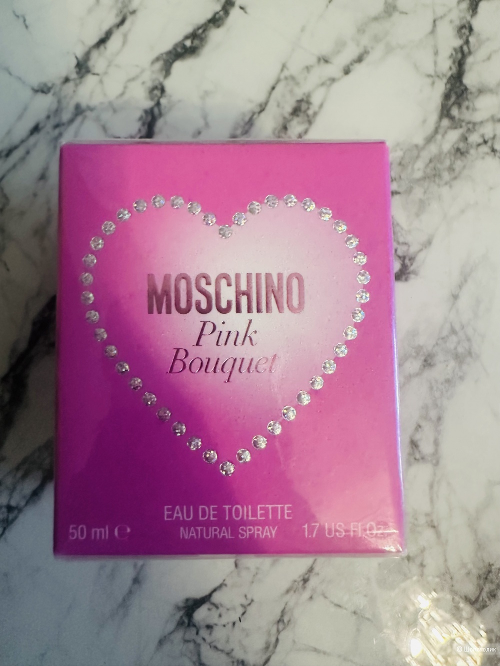 Туалетная вода MOSCHINO 50ml