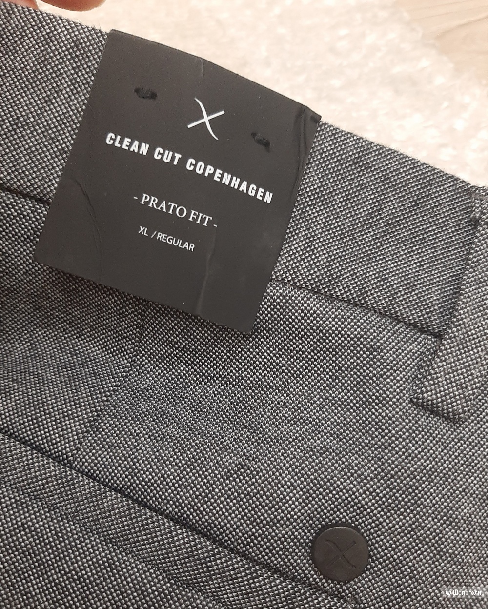 Брюки Clean cut Copenhagen XL