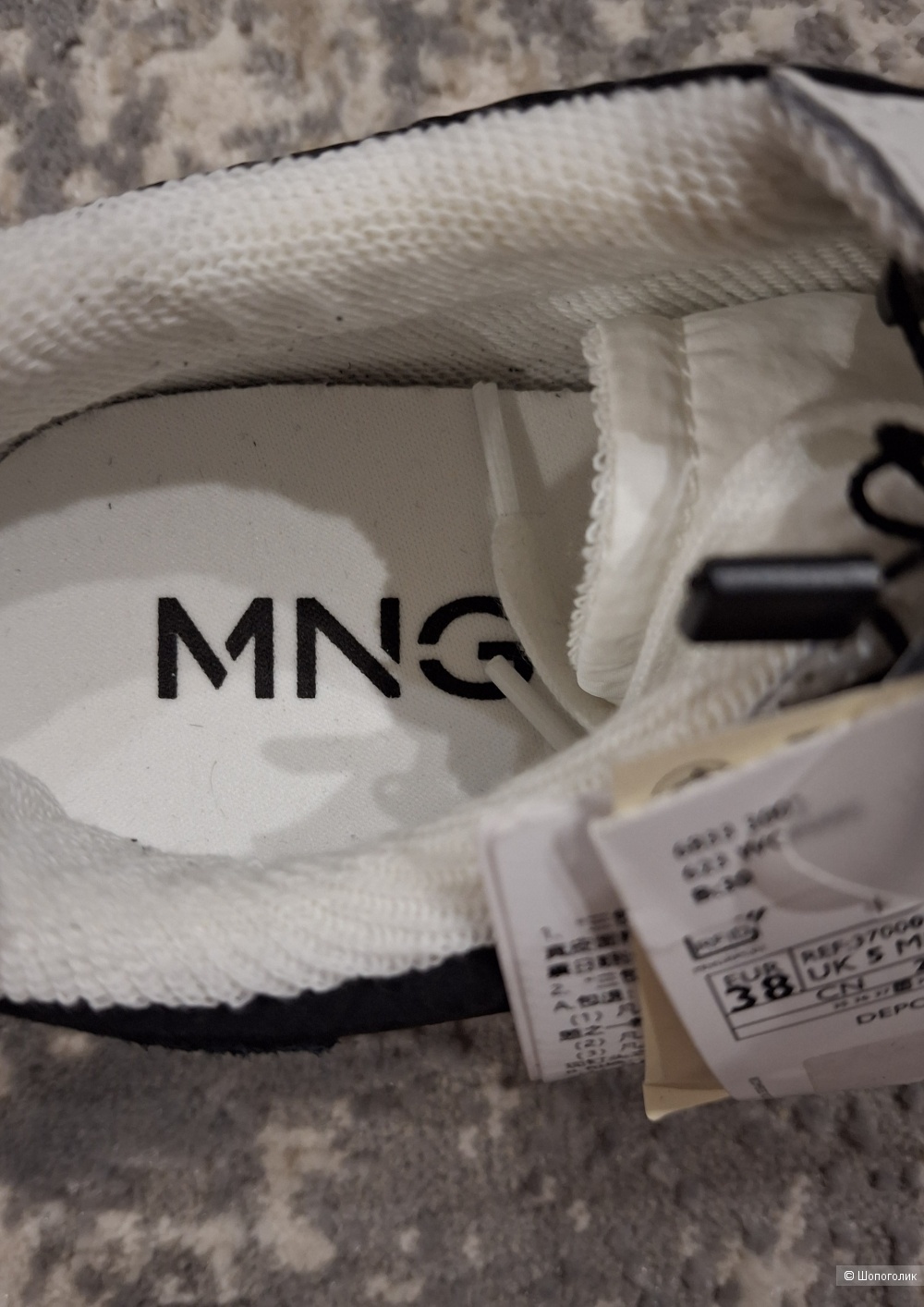 Кеды Mango/38