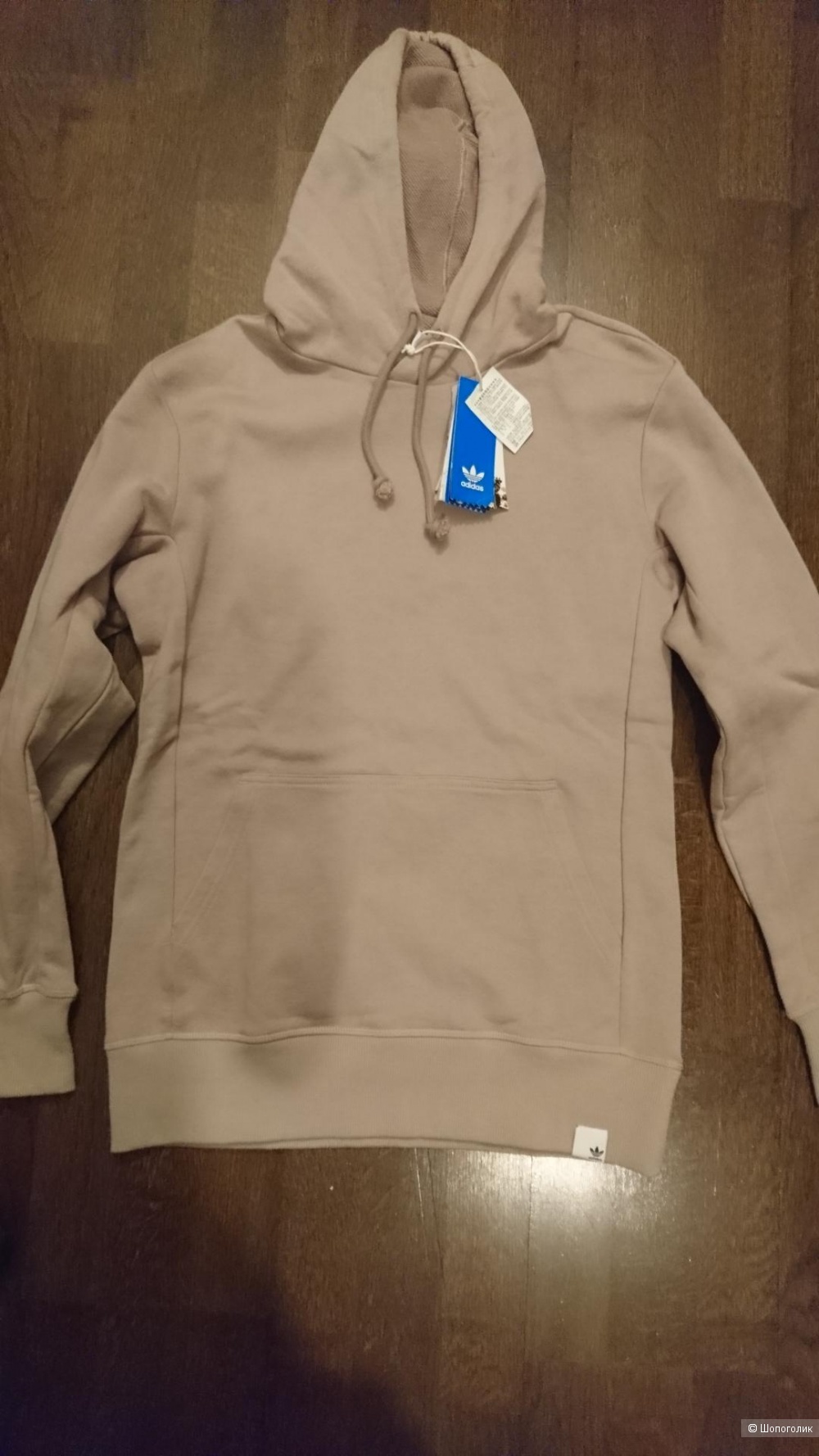 Толстовка Adidas р.S
