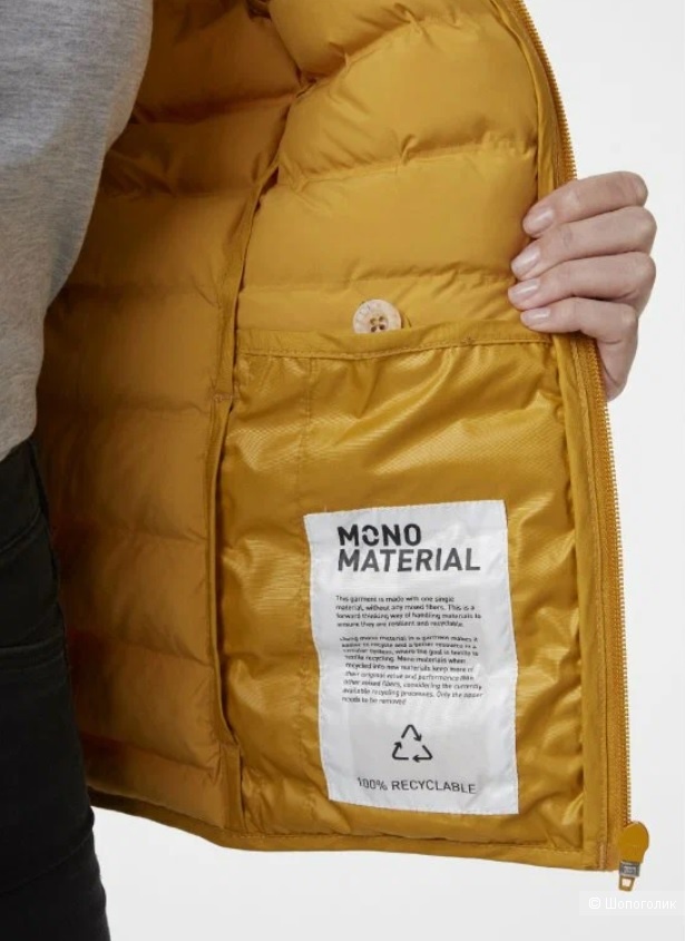 Куртка Helly Hansen р.XS(42)