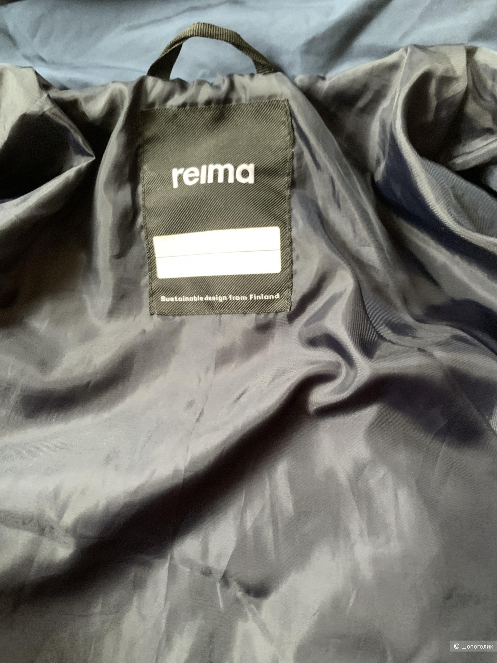 Reima пальто Р.164