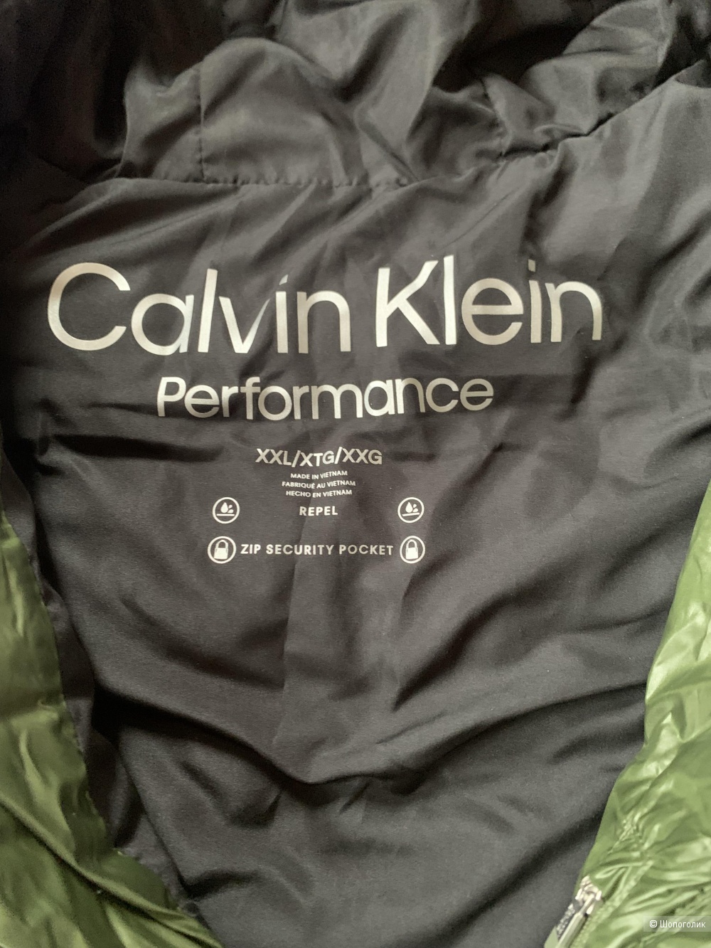 Жилет Calvin Klein Р. XXL