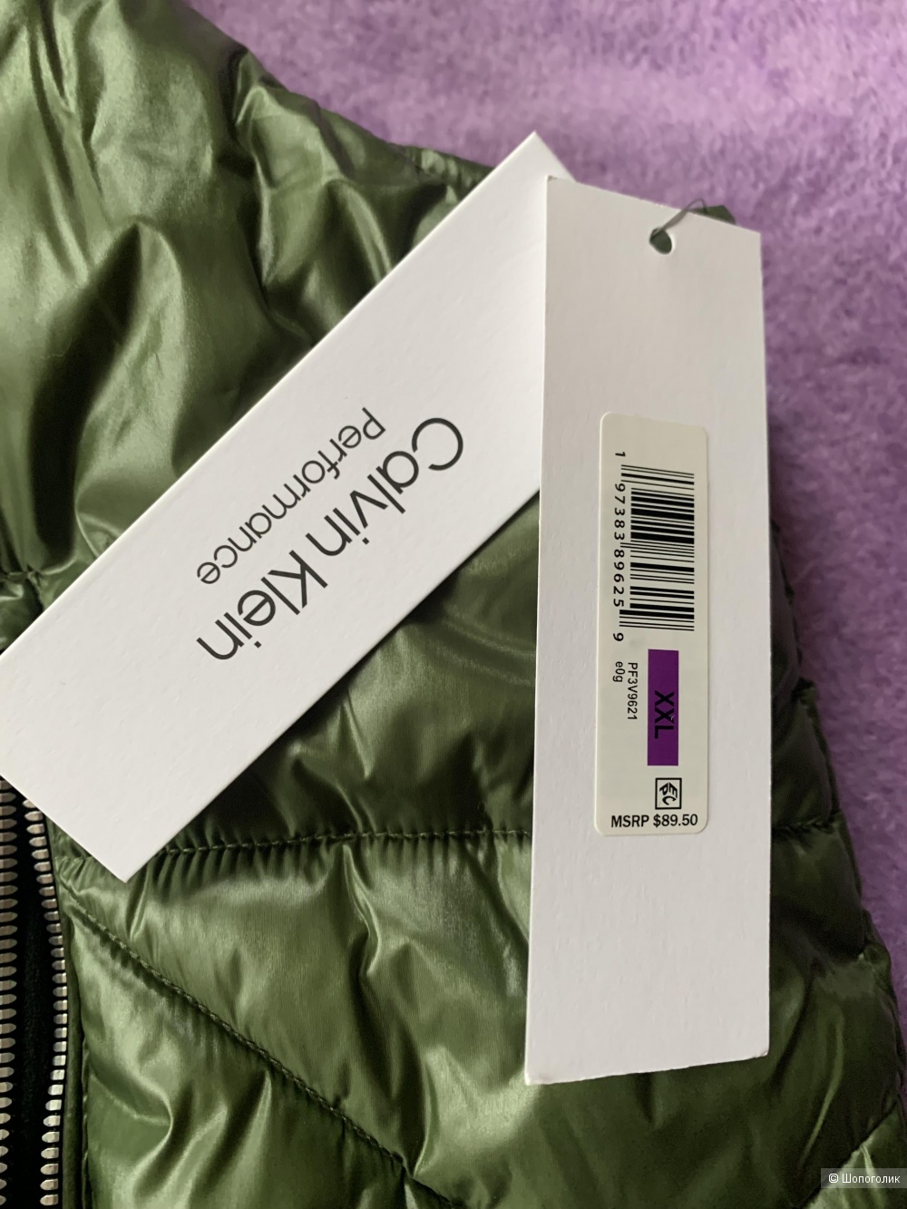 Жилет Calvin Klein Р. XXL