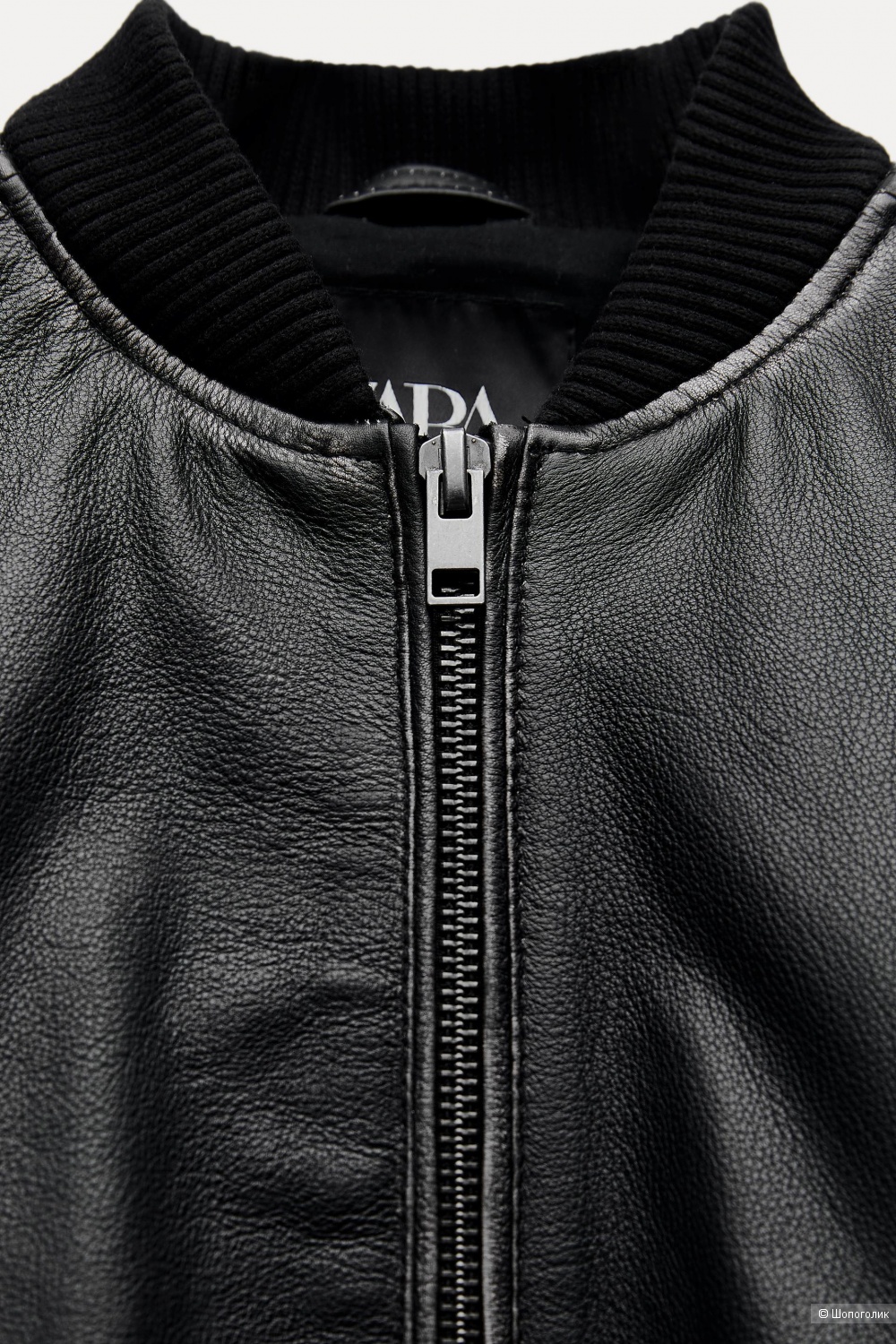 Бомбер Zara, размер М/L