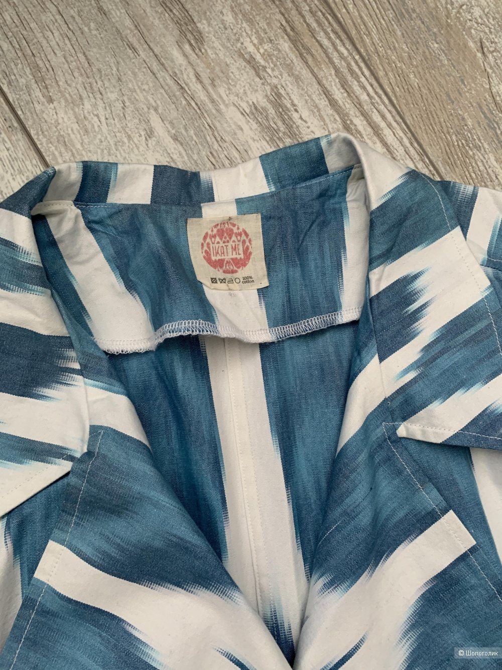 Платье-халат из хлопка Ikat me, р.44 рос.