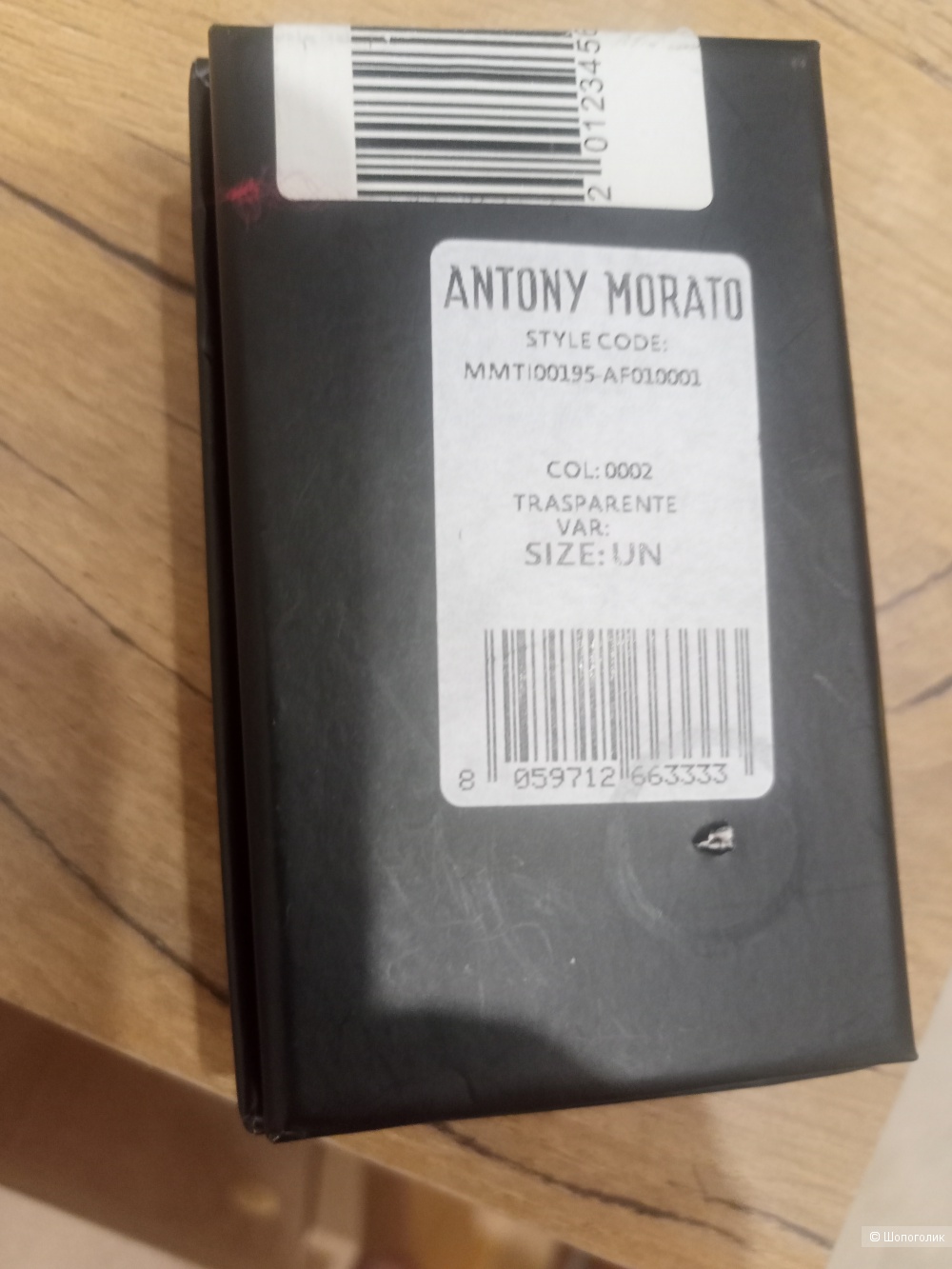 Antony Morato галстук-бабочка one size