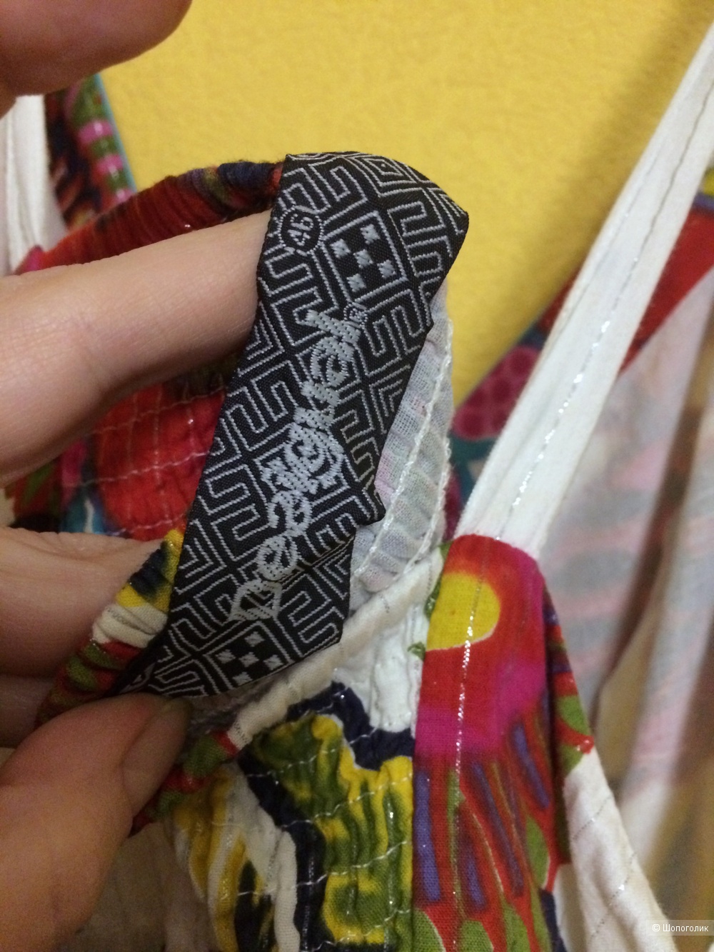 Сарафан Desigual M-L