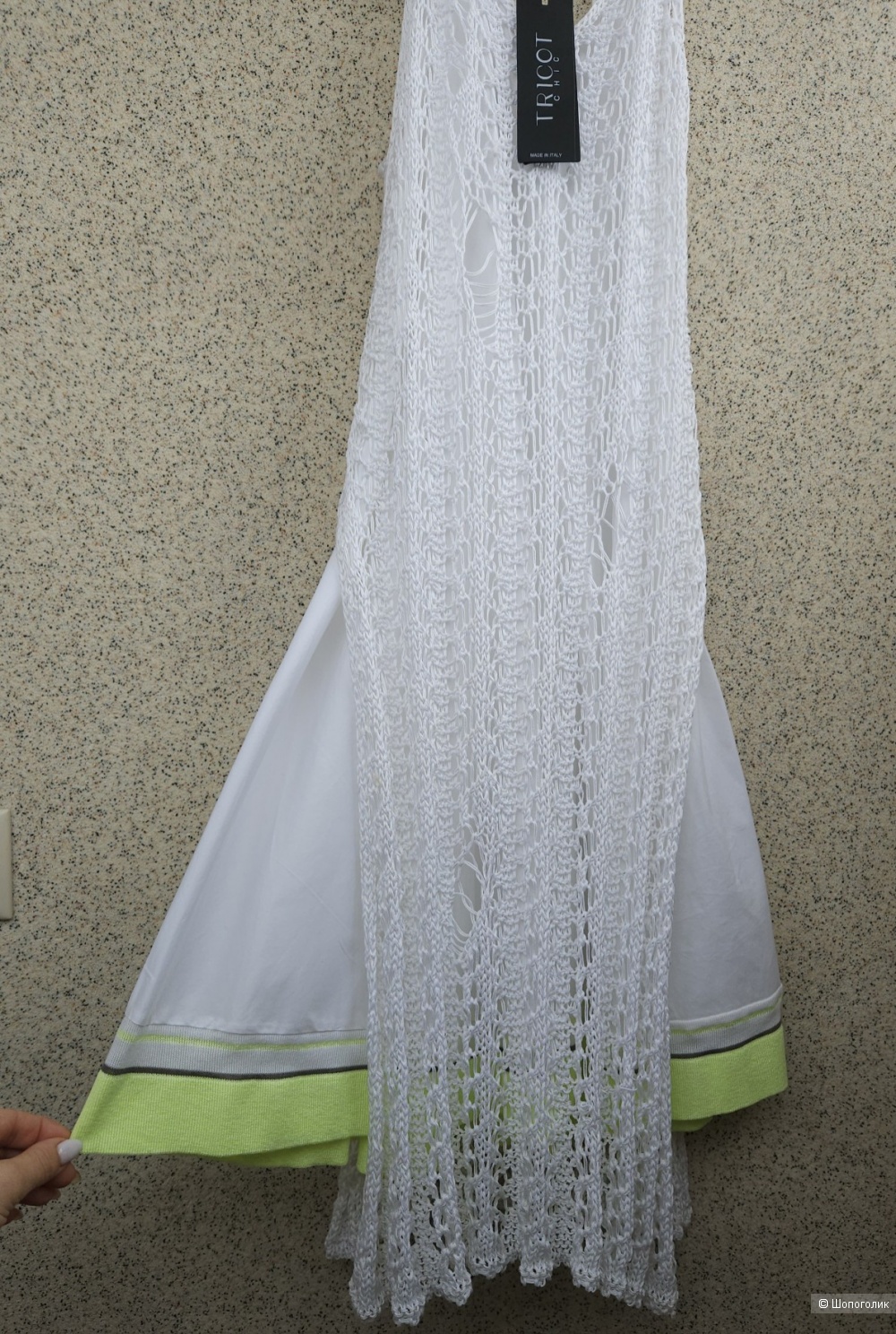 Платье Tricot Chic, 44-46