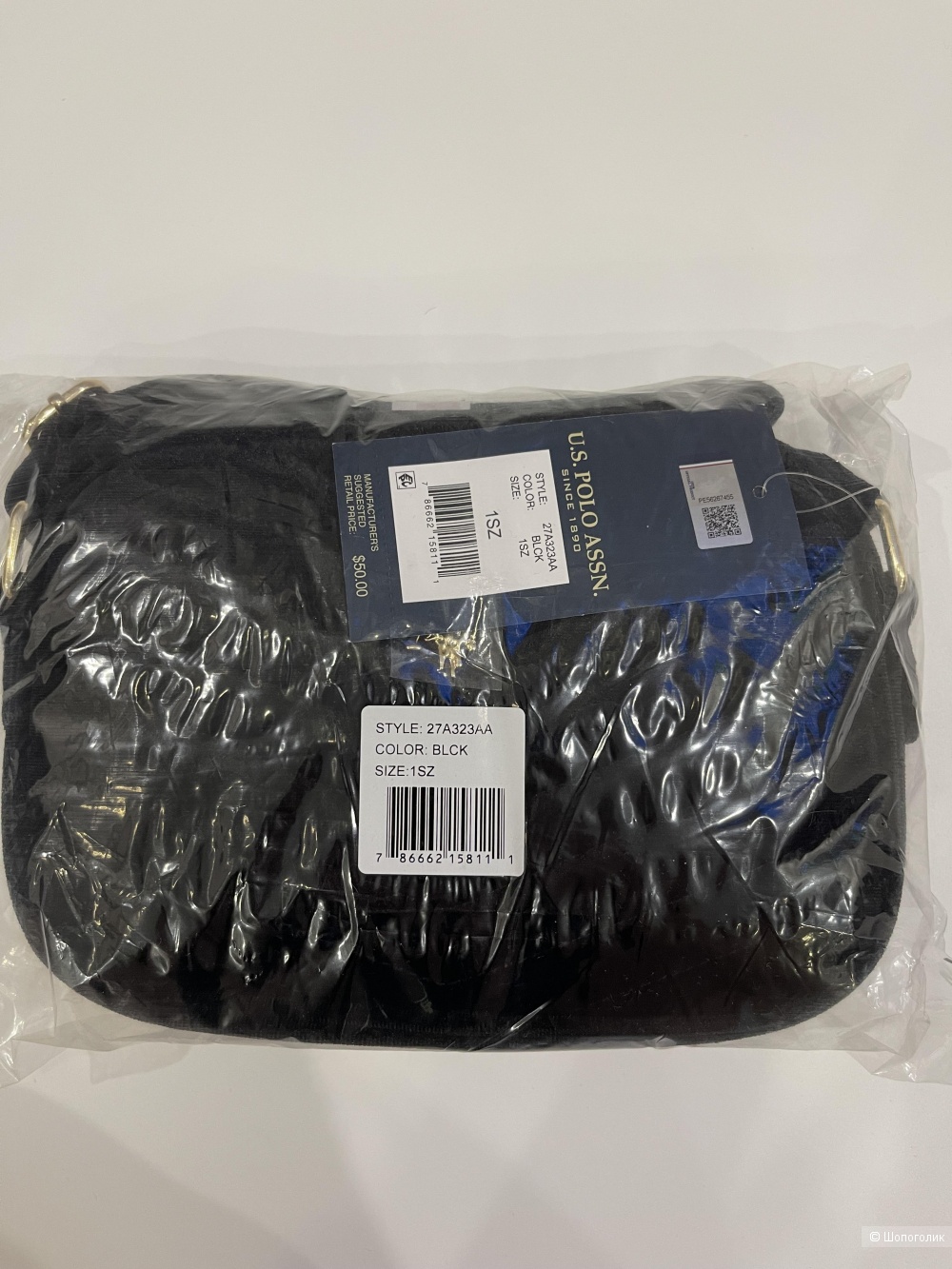 Сумка кросс-Боди US Polo Assn one size