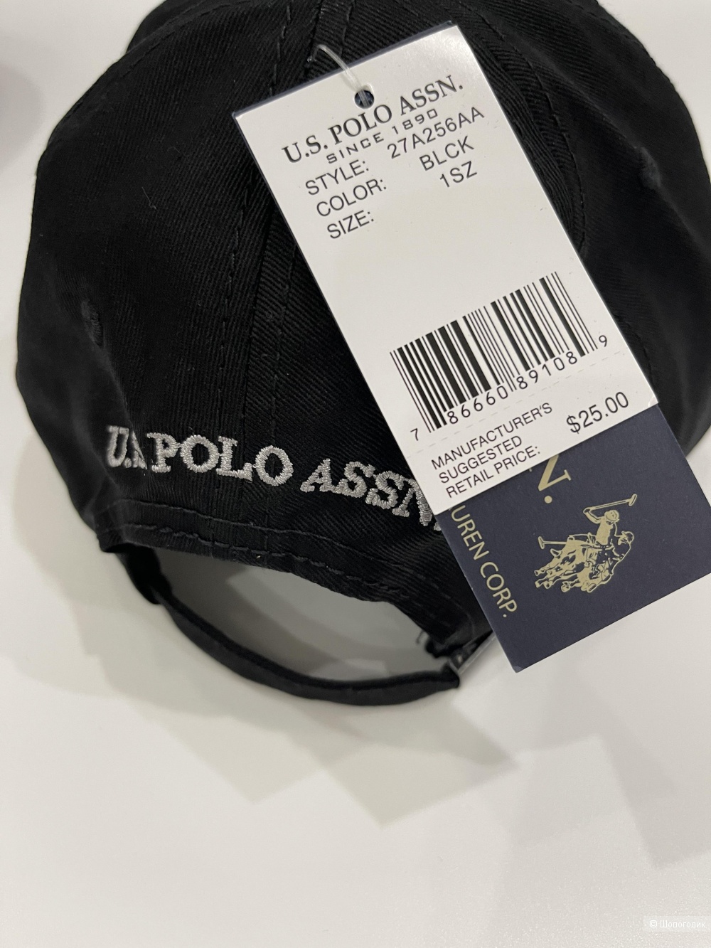 Бейсболка кепка US Polo Assn one size