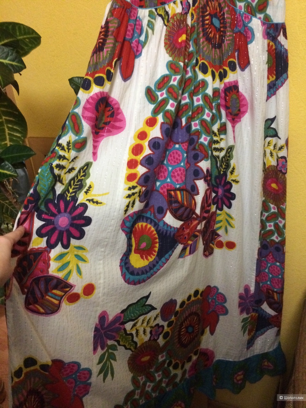 Сарафан Desigual M-L