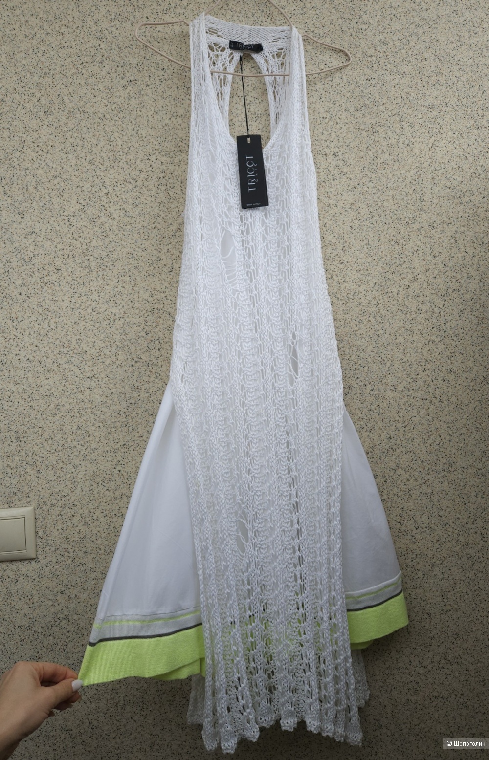 Платье Tricot Chic, 44-46